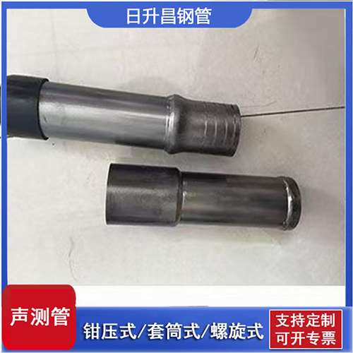 天元声测管检测前准备工作有哪些