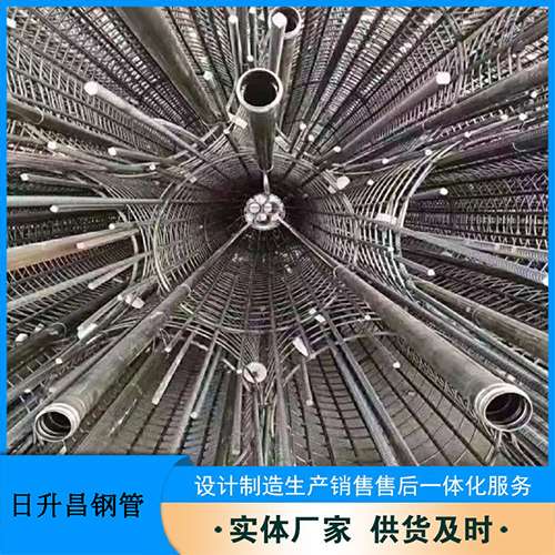 天元声测管理论重量计算（举例说明）